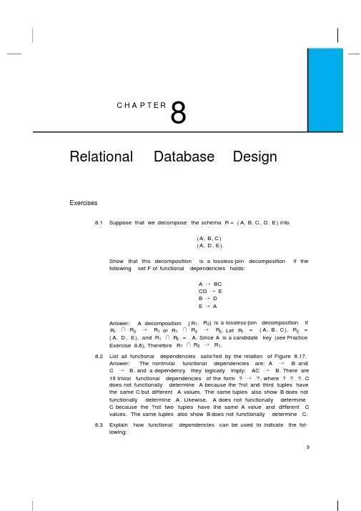 数据库系统概念（databasesystemconcepts）英文第六版课后练习题答案第8章