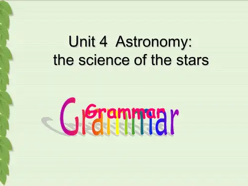 高中英语课件-Unit_4_astronomy_grammar