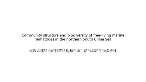 biodiversity