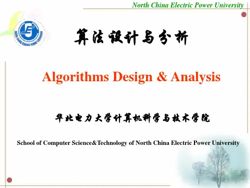 算法设计与分析双语课Chapter 3 Divide and  conquer