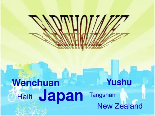 地震英文(课堂PPT)