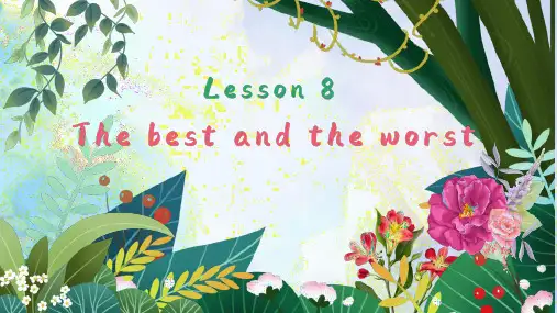 新概念英语第二册Lesson8课件