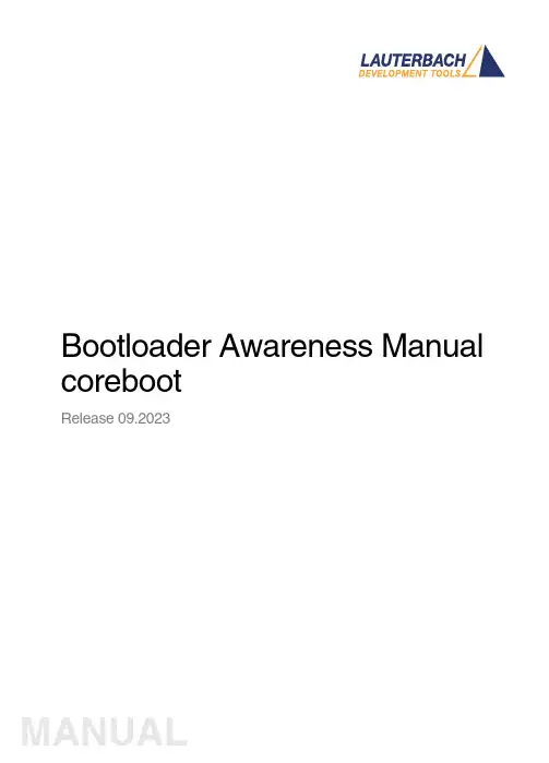 coreboot 开源BIOS指导手册说明书
