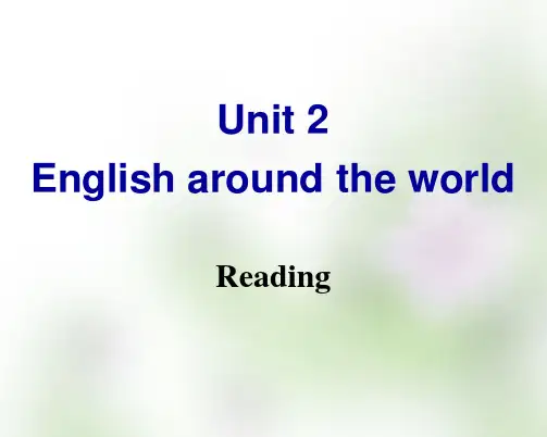 人教版高一英语必修一 Unit 2 Reading精品课件(70张)