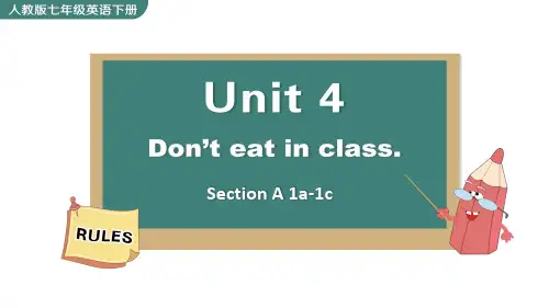 人教版七年级英语下册教学课件《Unit 4 Section A 1a-1c》