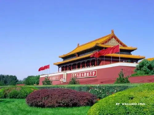课件： 第一节  全国的政治文化中心---北京