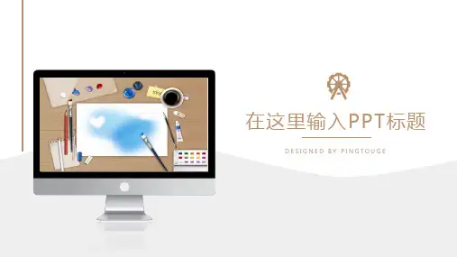 欧美高级简洁多边形静态商务宣传ppt模板