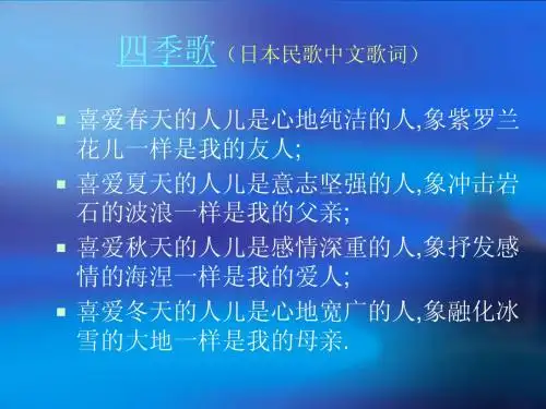 我的气质