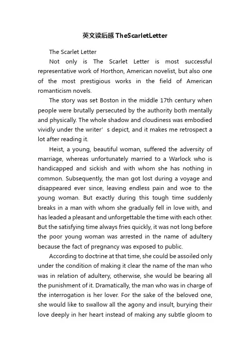 英文读后感TheScarletLetter