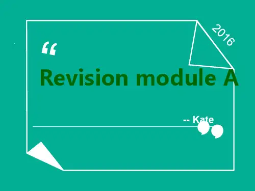 外研版英语九年级上Revision Module A 教学课件(共27张PPT)精编版