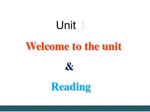 牛津译林版Module6Unit 1 Reading 课件1