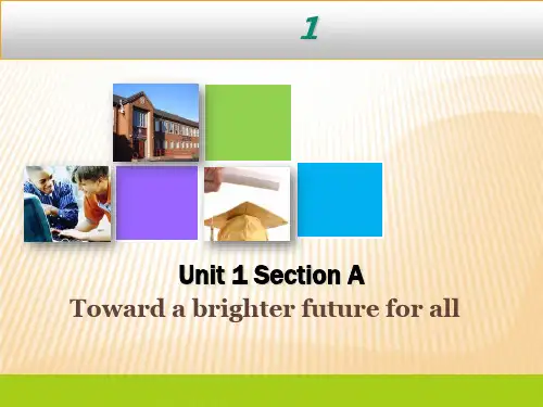 第三版新视野大学英语读写教程1Unit 1 Section A