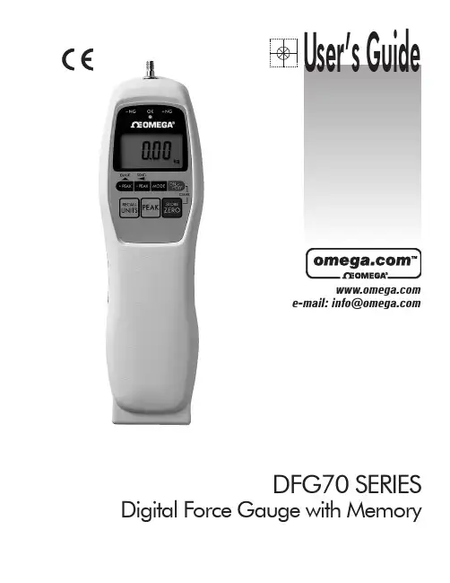 Omega DFG70系列数字力杆仪记忆型用户指南说明书