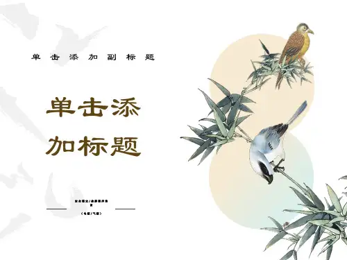 上锁挂牌刷新培训