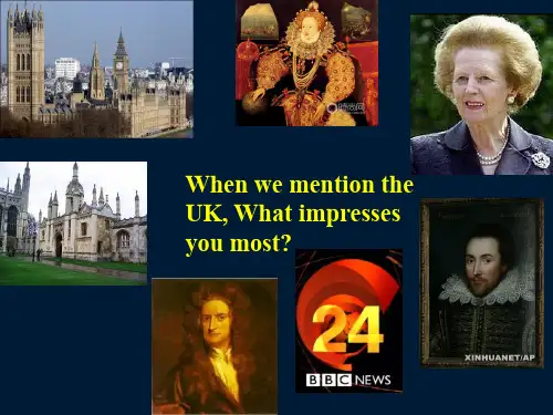 英语国家社会与文化入门UK-1