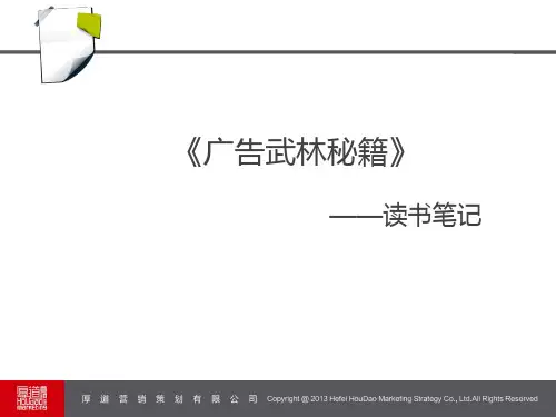 AE 的基本知识