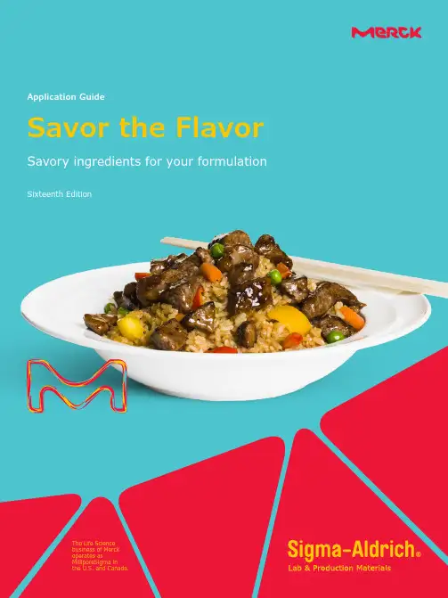 MilliporeSigma Savor the Flavor 六十六版说明书