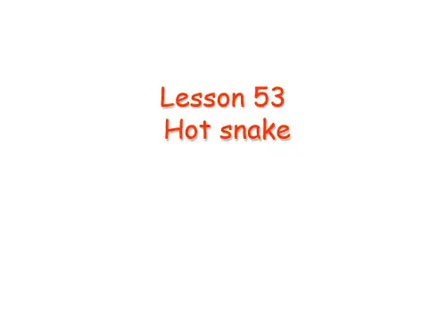 新概念 2 Lesson 53 By Turner