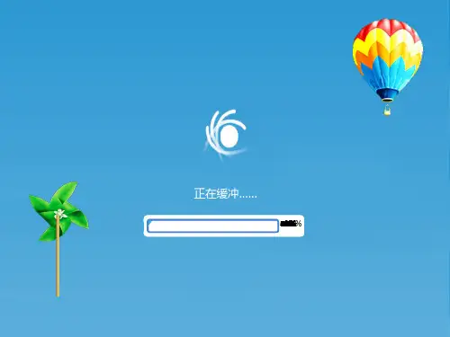 中华恐龙园