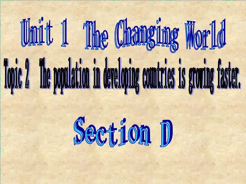 仁爱版九年级英语上册-Unit-1-Topic-2-Section-D-课件(共30张PPT)