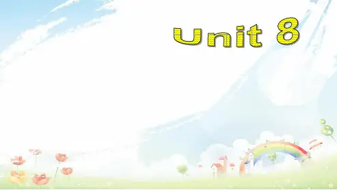 初中八年级英语下册unit8_have_you_read_treasure_island_yet_Section_A_1精品课件(人教版)