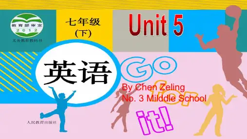 人教版七年级英语下册unit5 Section A 1a1c(PPT32张)