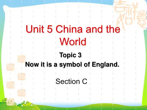 仁爱版九年级英语下册U5T3SC精品课件(共21张PPT)