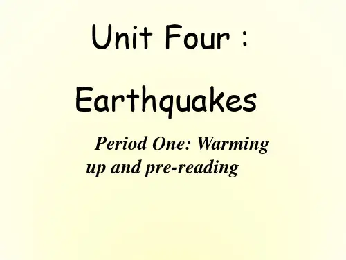 高中英语 UNIT 4 EARTHQUAKES课件 新人教版必修1
