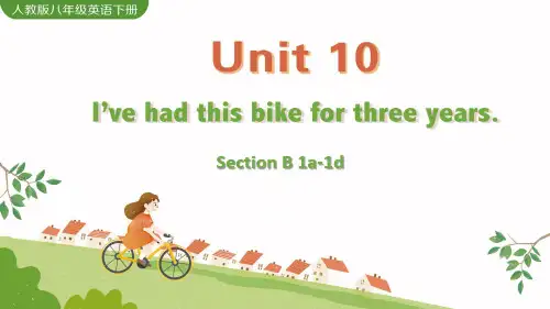 人教版八年级英语下册教学课件《Unit-10-Section-B-1a-1d》