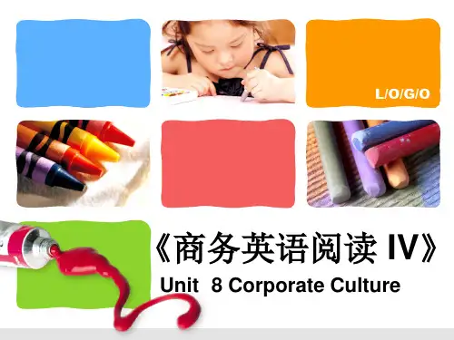 《 商务英语阅读》(第4册) 教学课件 Unit 8