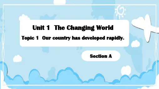 仁爱科普版 英语 九年级上册 Unit 1 Topic 1 Section A