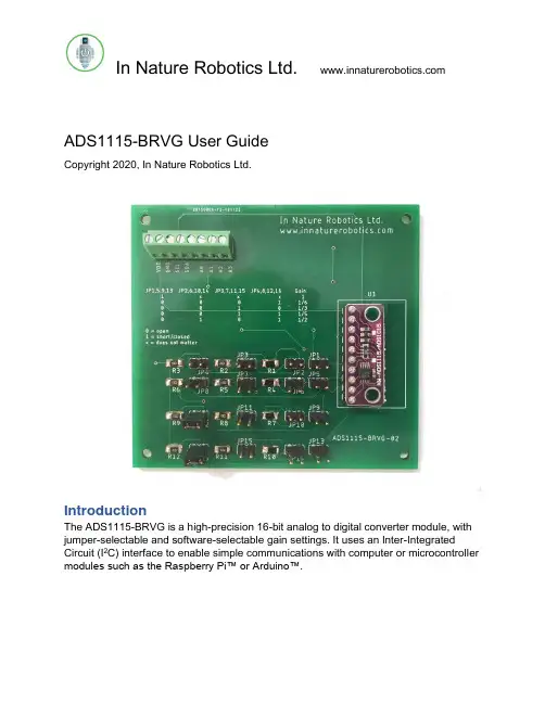 ADS1115-BRVG 前端分Analyzer 16位AD转换模块说明书
