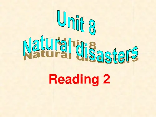 Unit8+reading2 牛津译林版八年级英语上册