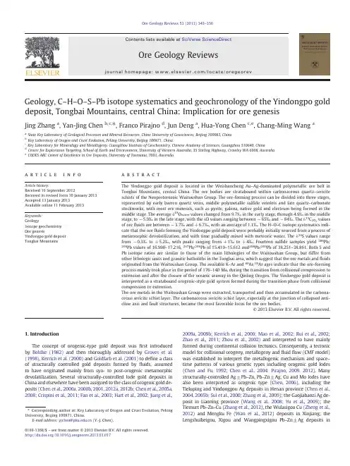 Geology, C–H–O–S–Pb isotope systematics and geochronology of the Yindongpo gold