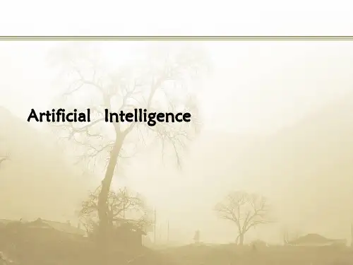 计算机专业相关英语演讲人工智能版权天津大学Artificial---Intelligence