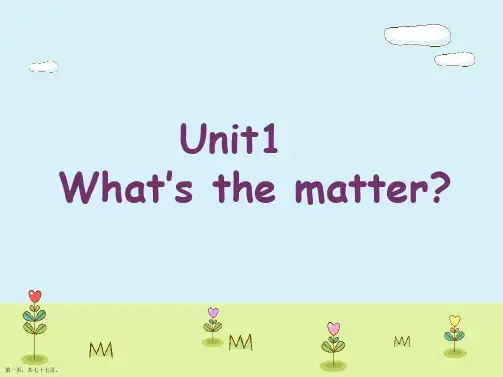 人教版八年级下册英语《Unit1单元》ppt