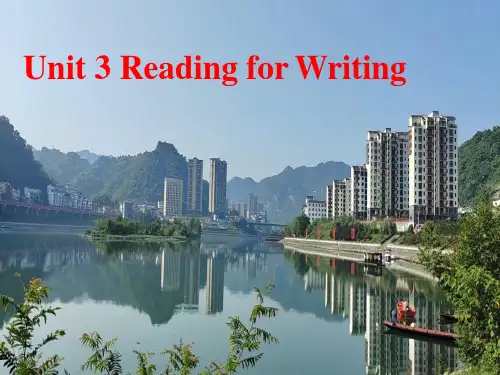 Unit 3 Reading for Writing高一英语同步课堂实用课件(人教版必修第一册)