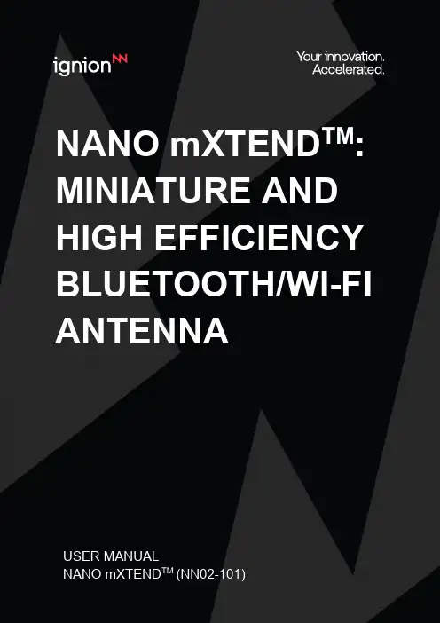 NANO mXTEND 迷你高效蓝牙 Wi-Fi天线说明书