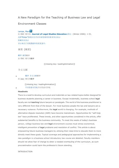 A New Paradigm for the Teaching of Business Law and Legal Environment Classes