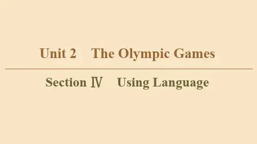 (新课标)2019-2020学年高中英语 Unit 2 The Olympic Games Se