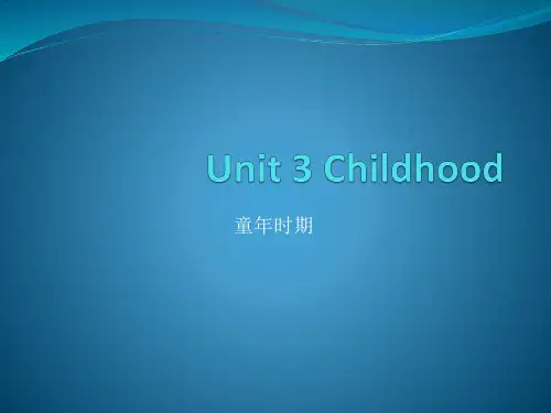 医学英语视听说3词汇unit3