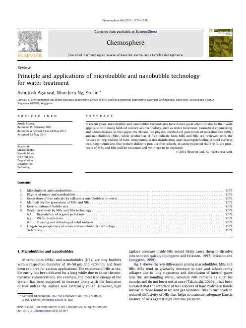 1_Principle_and_applications_of_microbubble_and_nanobubble_technology_for_water_treatment