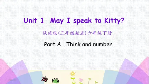 陕旅版六年级下册英语第一单元课件