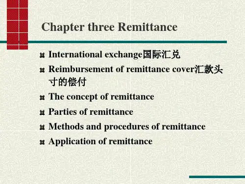 第三章 汇款remittance结算方式