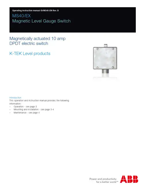 K-TEK MS40 EX Magnetic Level Gauge Switch 操作说明书