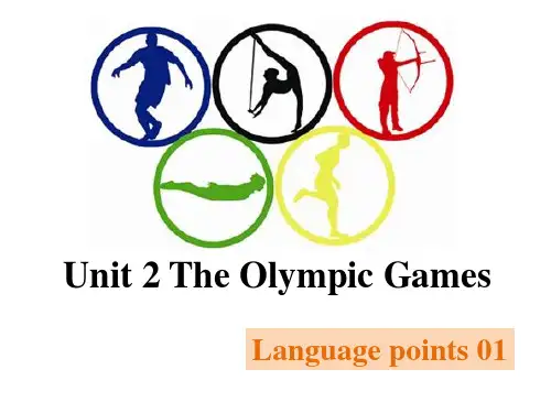 M2U2 知识点1