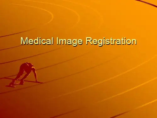 Medical image Registration 医学图像配准