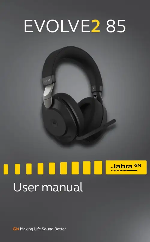 Jabra Evolve2 85 用户手册说明书 (2)