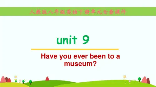 人教版八年级下册英语unit9单元优质课件