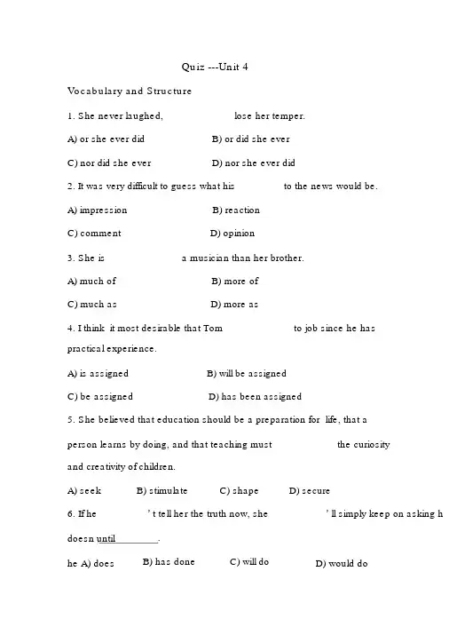 quiz-unit4
